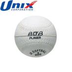 **0 < Unic s> UNIX 9 дюймовый губка мяч 2pcs BL7140