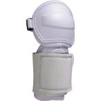 **0 < Z > удар человек для защита локтей (1100A: белый A) BLL32-1100A