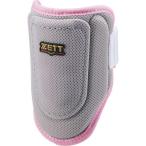 **0 < Z > ZETT удар человек для compact защита локтей левый правый двоякое применение BLL395CA (1561: серый × розовый ) бейсбол 