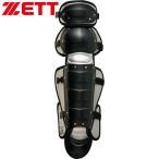 **0 < Z > ZETT для софтбола * резина soft для rega-tsuBLL4233 (1913: черный × серебряный ) бейсбол * софтбол BLL4233-1913