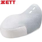 **0 < Z > ZETT бейсбол шиповки для подающего P покрытие (1100: белый ) BX421A-1100