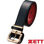 **0< Z > бейсбол ремень Zero One stage (1900: черный ) BX65-1900