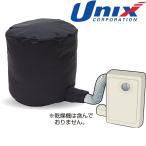 **0 < Unic s> Unix dry подушка безопасности BX73-76 обувь сушильная машина бейсбол (BX73-76) BX7376