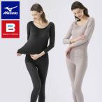 メール便発送 即納可☆【MIZUNO】ミズノ ブレスサーモアンダーウエア 薄手 レディース シャツ＆タイツ 上下セット C2JAA811 C2JBA812
