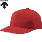 ◆◆○送料無料 定形外発送 ＜デサント＞ ユニセックス アメリカンキャップ C5000 (RED) 野球 帽子 C5000-RED