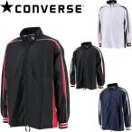 ◆◆○メール便発送 ＜コンバース＞ ユニセックス ウォームアップジャケット ウィンドブレーカー CB182501S