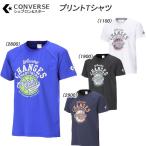  почтовая доставка отправка немедленная уплата возможно * [CONVERSE] Converse принт футболка баскетбол p Ractis рубашка мужской (cb262307-16skn)