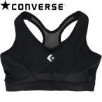 *** почтовая доставка отправка < Converse > CONVERSE спортивный бюстгальтер CB351953 (1900: черный )