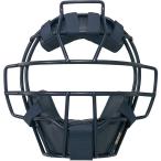 ◆◆ ＜エスエスケイ＞ SSK 硬式用マスク CKM1900S (70)