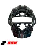 ◆◆ <エスエスケイ> SSK 軟式ソフト兼用マスク CNSM2010S (90)