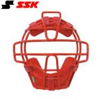 ◆◆ <エスエスケイ> SSK 少年軟式ソフト兼用マスク CNSMJ2500S (20)