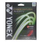 ** почтовая доставка отправка < Yonex > YONEX Cyber натуральный a биде .tiCSG550AD (121)