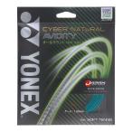 ** почтовая доставка отправка < Yonex > YONEX Cyber натуральный a биде .tiCSG550AD (749)