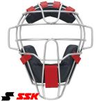 ◆◆【特価】 ＜エスエスケイ＞ SSK ソフト用マスク(3・2・1号球対応) CSM2400CS (9670)