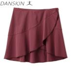 *** почтовая доставка отправка < Dance gold > DANSKIN балет LAP юбка ( женский ) DA422151 (KB)