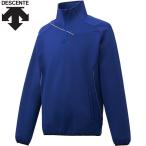 ◆◆○ ＜デサント＞ DESCENTE バリアフリース (ROY：ロイヤル) DBX2762-ROY