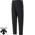 ◆◆○ ＜デサント＞ DESCENTE メンズ エアリートランスファー ロングパンツ ＤＭＭＲＪＤ８９ (BK) DMMRJD89-BK