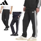 *** почтовая доставка отправка < Adidas > adidass Lee полоса s постоянный Fit двойной вязаный открытый Hem грузовик брюки мужской DP187