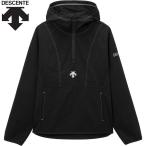 **0 < Descente > DESCENTE разогрев жакет DV5FJK01U (BK00: черный ) волейбол унисекс 