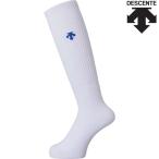 **0 почтовая доставка отправка < Descente > DESCENTE гольфы (WAB: белый × Abu ru) волейбол DVB8124B-WAB