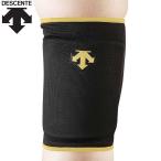 **0 почтовая доставка отправка < Descente > DESCENTE колено накладка (BGD: черный × Gold ) волейбол DVB8601C-BGD