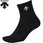 **0 почтовая доставка отправка < Descente > DESCENTE MOVE SOX for volleyball (BK: черный ) волейбол DVB9137-BK