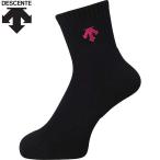 **0 почтовая доставка отправка < Descente > DESCENTE super короткие носки (BMZ: черный × пурпурный ) волейбол DVB9640B-BMZ