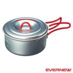 ◆◆○ ＜エバニュー＞ Evernew チタンウルトラライトクッカー1 RED ECA251R