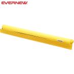 **0 <eba новый > Evernew железный стержень пассажирский накладка L (400:ki) EKD363-400