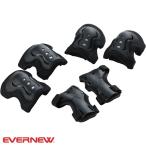 **0 <eba новый > Evernew Junior для протектор 3 позиций комплект M ERA082