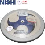 ** <nisi спорт > NISHI иен запись super высокий mo- men to средняя школа мужчина .*U20 мужчина . для 1.750kg обод вес 81% легкая атлетика иен запись бросание F334