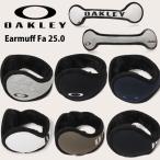 定形外発送 即納可☆【Oakley】オークリー  fos902145 フリースイヤーマフ 保温 耳あて FOS902145