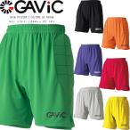 ◆◆○メール便発送 ＜ガビック＞ 【GAVIC】2018年秋冬 JRキーパーパンツ アパレル ゴールキーパー ジュニア キッズ サッカー フットサル(ga6902-gav1)