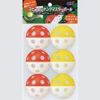 **0< Unic s> Unix 2Col. комбинированный SeemBall~ вращение & автомобиль n медведь Starbo -ru~ GE5309