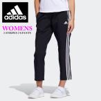 送料無料 メール便発送 即納可☆【adidas】アディダス 超特価 3ST ウーブン 7／8 パンツ レディース クロップドパンツ GLN21