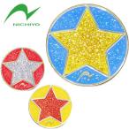  почтовая доставка отправка немедленная уплата возможно *[NICHIYO]nichiyo-kila ho si маркер (габарит) ground Golf аксессуары GMKS