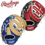 即納可★ 【Rawlings】ローリングス ソフトボール用 HYPER TECH COLORS for MEN [キャッチャー・ファースト用] サイズ 12.5 GS5FHTC3ACD