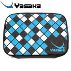 **<yasaka> Yasakag крышка кейс H148 (75)