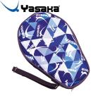 **<yasaka> Yasaka hex защита кейс Logo H149