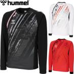 ** почтовая доставка отправка <hyumeru> hummel HB JAPAN длинный рукав p Ractis рубашка мужской гандбол HAP7241