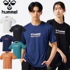  почтовая доставка отправка немедленная уплата возможно *[hummel]hyumeru графика футболка футбол футбол унисекс HAY2148