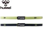 ** почтовая доставка отправка <hyumeru> HUMMEL двусторонний резинка для волос HFA9117 (3270)