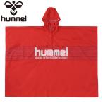 ◆◆ ＜ヒュンメル＞ HUMMEL ジュニアポンチョ HJW8092 (20)