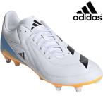 *** < Adidas > ADIDAS RS15 soft ground для регби шиповки JP8792 (JP8792: foot одежда белый /rusido аквамарин /rusido язык je Lynn )