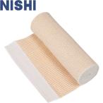 ** <nisi спорт > NISHIf часы van te-ji152mm ширина легкая атлетика уход сопутствующие товары KC2022