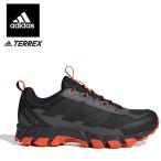 即納可★【adidas】 アディダス TERREXROCKADIAM ハイキングシューズ KJ0410