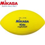 **<mikasa> MIKASA Smile регби мяч KRY ( желтый )