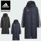 即納可★ 【adidas】アディダス 43 UMH3STBOAコート ジュニア ベンチコート KWY19
