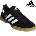 *** < Adidas > гандбол spec tsiaru/ Handball Spezial M18209-M18209