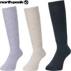 ** почтовая доставка отправка < North pi-k> north peak пара холод женщина поэтому. носки женский носки сноуборд лыжи MP753